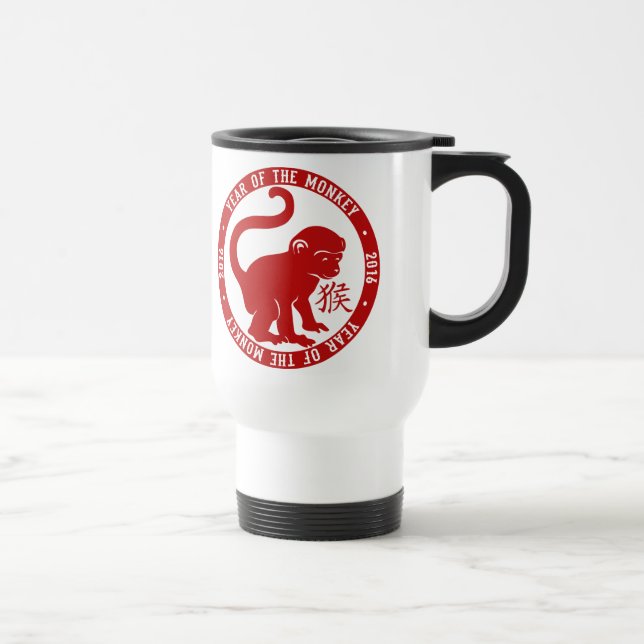 Caneca Térmica 2016 Ano Do Cuta Macaco (Direita)