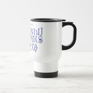 Caneca Térmica Alphabet Mug