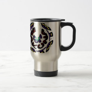 Caneca Térmica Ame Hakuna Matata adoráveis presentes