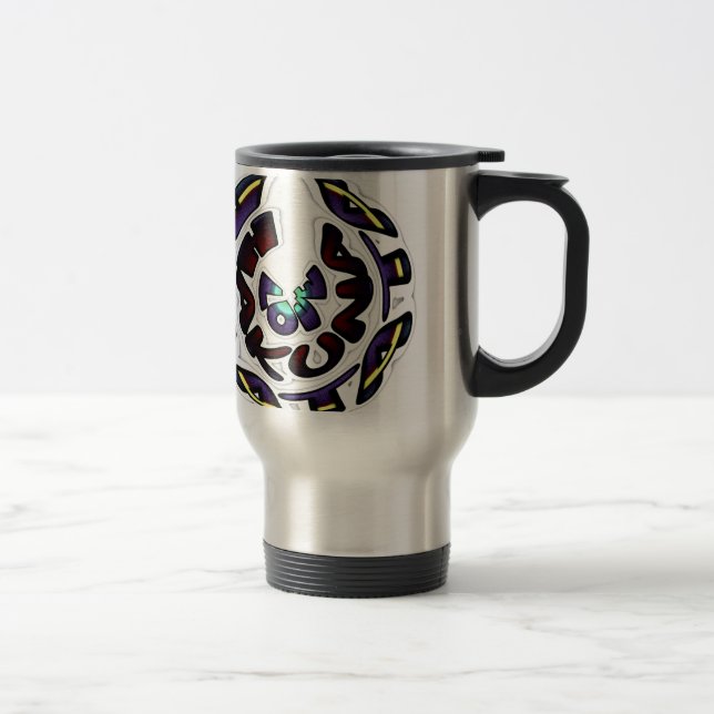 Caneca Térmica Ame Hakuna Matata adoráveis presentes (Direita)