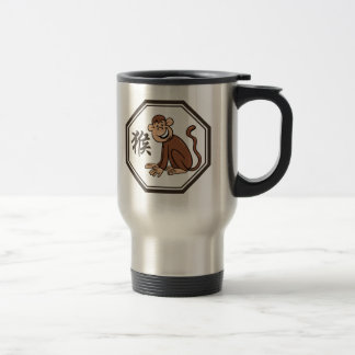 Caneca Térmica Ano chinês do zodíaco do símbolo do macaco