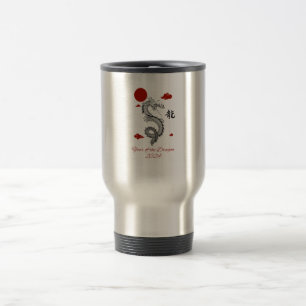 Caneca Térmica Ano do Dragão 2024