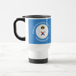 Caneca Térmica Bandeira de Hanukkah do Anjo Sul-Coreano Personali