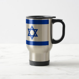 Caneca Térmica Bandeira de Israel - דגלישראל - ישראל
