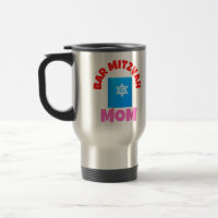 Bar Mitzvah Mãe Coffee Mug