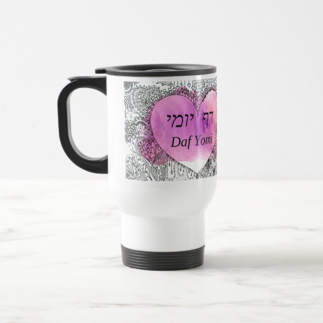 Caneca Térmica Café Daf Yomi na Estrada "Não é difícil" (Esquerda)