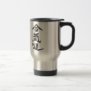 Caneca Térmica Caligrafia de O'Sensei do Kanji do Aikido