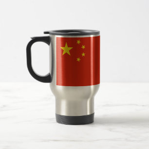Caneca Térmica China