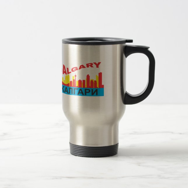 Caneca Térmica Cirílico algário (Direita)
