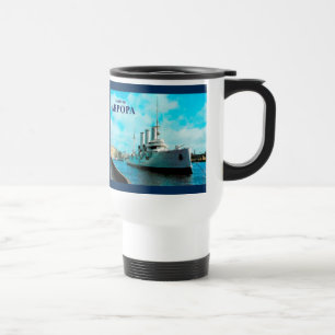 Caneca Térmica Cruiser Aurora Russo