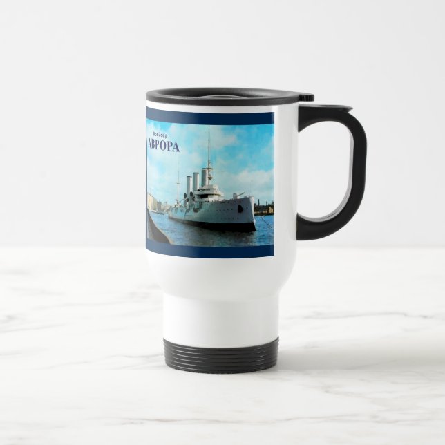 Caneca Térmica Cruiser Aurora Russo (Direita)