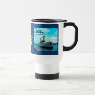 Caneca Térmica Cruiser Aurora Russo