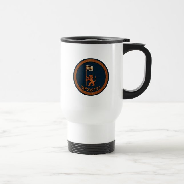Caneca Térmica Dia de Jerusalém Leão Com Bandeira (Direita)