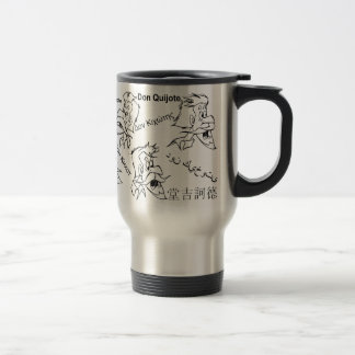 Caneca Térmica Don Quixote in translation @QUIXOTEdotTV