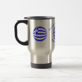 Caneca Térmica Esfera Personalizada da Bandeira Grega