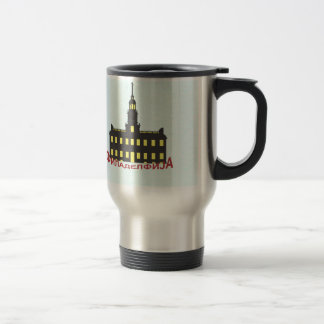 Caneca Térmica Filadélfia cirílica 1