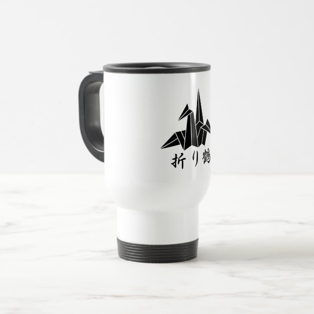 Caneca Térmica guindaste de papel (Frente Esquerda)