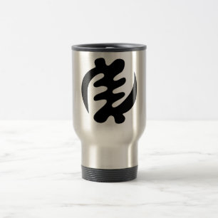 Caneca Térmica Gye Nyame Deus é Símbolo de Adinkra Supremo