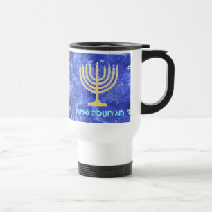 Caneca Térmica Hanukkah Snowstorm Menorah