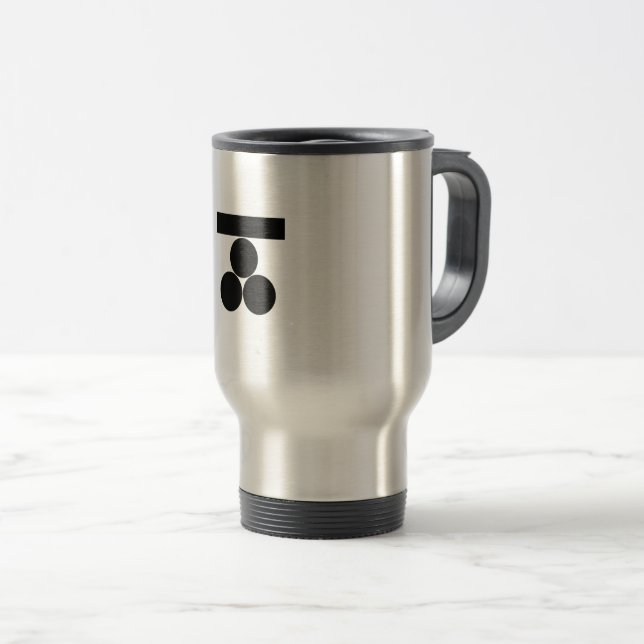 Caneca Térmica Ichi-moji-ni mitsu-boshi para Fuchu (Frente Esquerda)