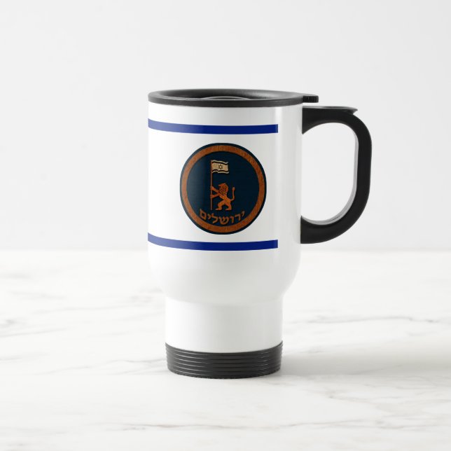 Caneca Térmica Jerusalem Day Lion com Bandeira (Direita)