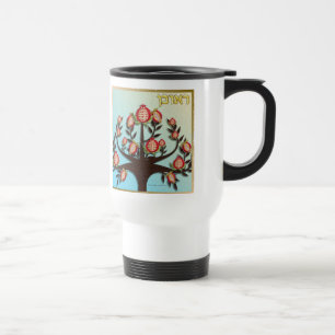 Caneca Térmica Judaica 12 Tribos de Israel Rubim