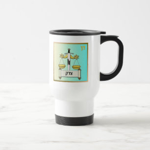 Caneca Térmica Judaica 12 Tribos Israel Dan