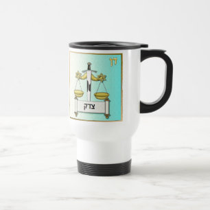 Caneca Térmica Judaica 12 Tribos Israel Dan Arte