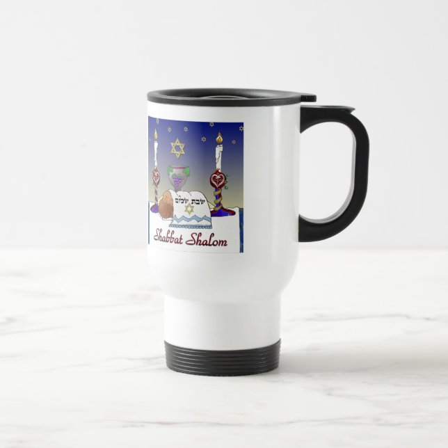 Caneca Térmica Judaica Shabbat Shalom Art Impressão (Direita)