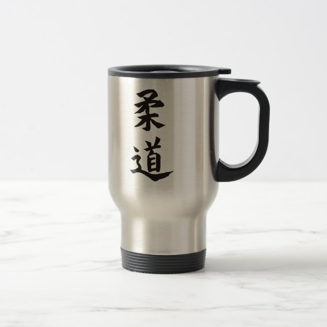Caneca Térmica Judo (Direita)