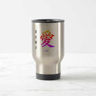 Caneca Térmica KANJI Mug NOME PERSONALIZADO