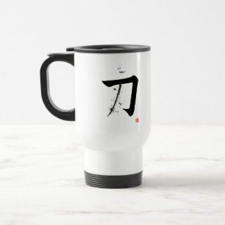 Caneca Térmica Katana 刀 - A Espada (Caligrafia Japonesa)