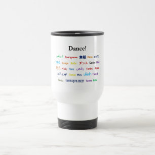 Caneca Térmica Língua da dança!  Palavras para a dança no mund
