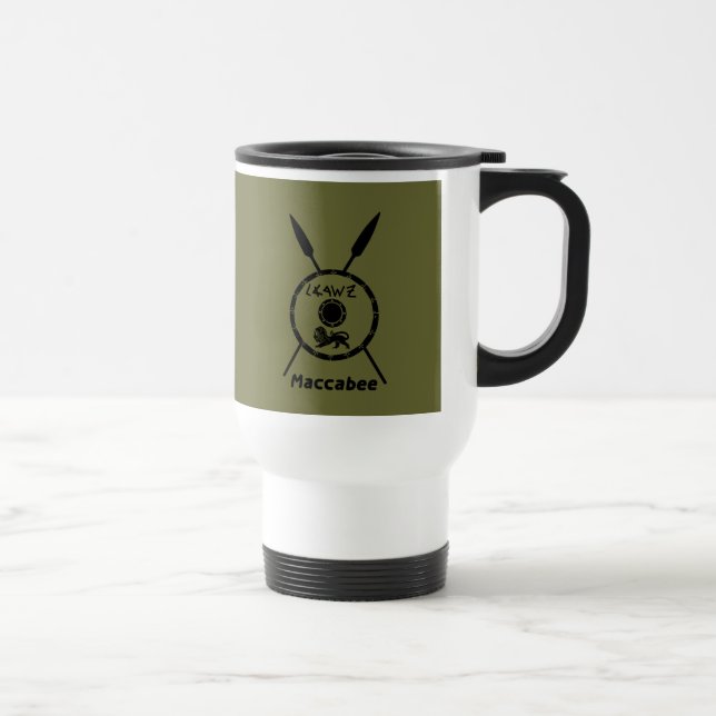Caneca Térmica Macabejo Subjugado E Lança (Direita)