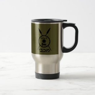 Caneca Térmica Macabejo Subjugado E Lança