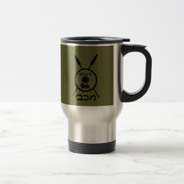 Caneca Térmica Macabejo Subjugado E Lança (Direita)