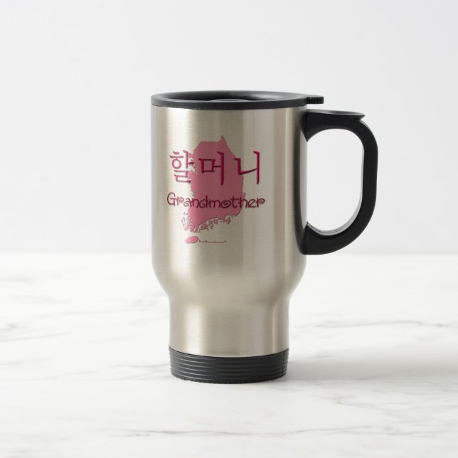 Caneca Térmica Mapa (coreano) da avó (Direita)