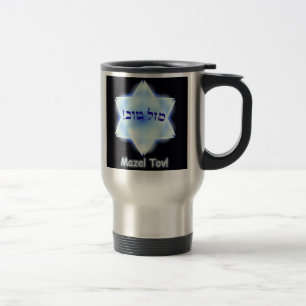 Caneca Térmica Mazel Tov!