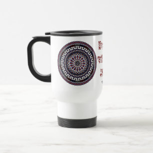 Caneca Térmica Mug do Dia da Independência Conectado