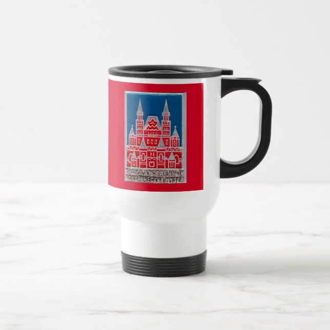 Caneca Térmica Museu de História do Estado da Rússia, Znachok (Direita)