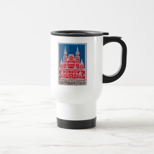 Caneca Térmica Museu de História do Estado da Rússia, Znachok (Direita)