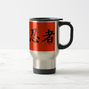 Caneca Térmica NINJA KANJI JAPONÊS CHINÊS símbolos ícone de i
