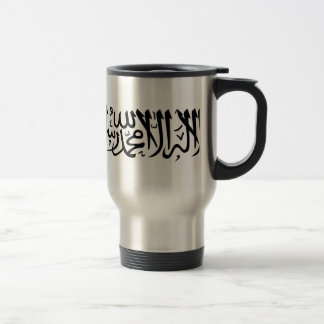 Caneca Térmica O Shahada