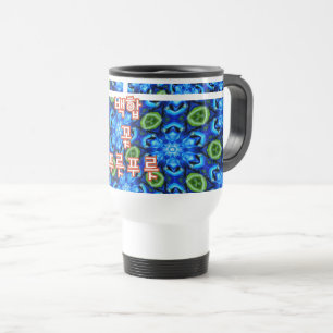 Caneca Térmica Padrão Floral abstrato Azul