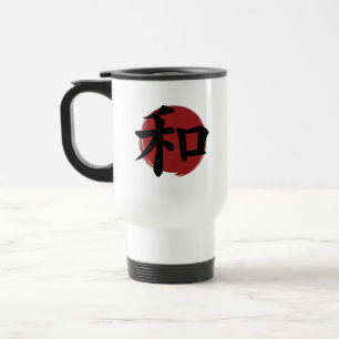 Caneca Térmica Peace Kanji Símbolo Japonês Caligrafia