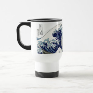 Caneca Térmica PixDezines Vintage, Grande Onda, Hokusai 葛飾北斎の神奈川沖