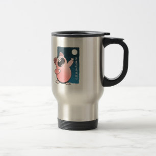 Caneca Térmica Porco bonito dos desenhos animados do porco dos