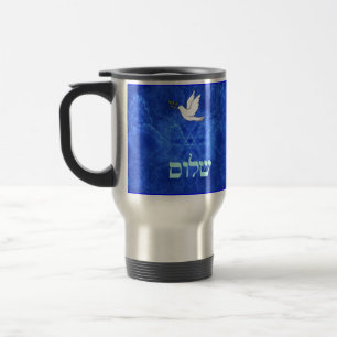 Caneca Térmica Porta - Shalom