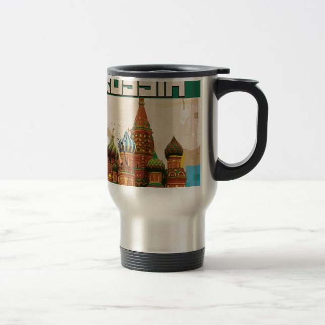 Caneca Térmica Poster de viagens russo. (Direita)