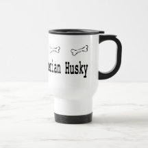 Presentes Siberianos Husky